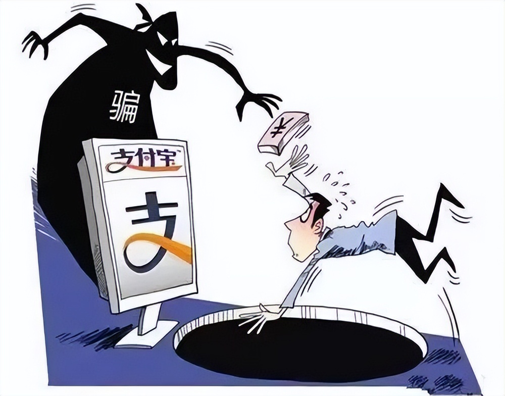 开网店被骗怎么办如何识别骗局,开网店怎么避免被骗