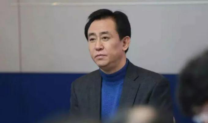 许家印为何从首富变首负,许家印称不能靠贱卖资产还债