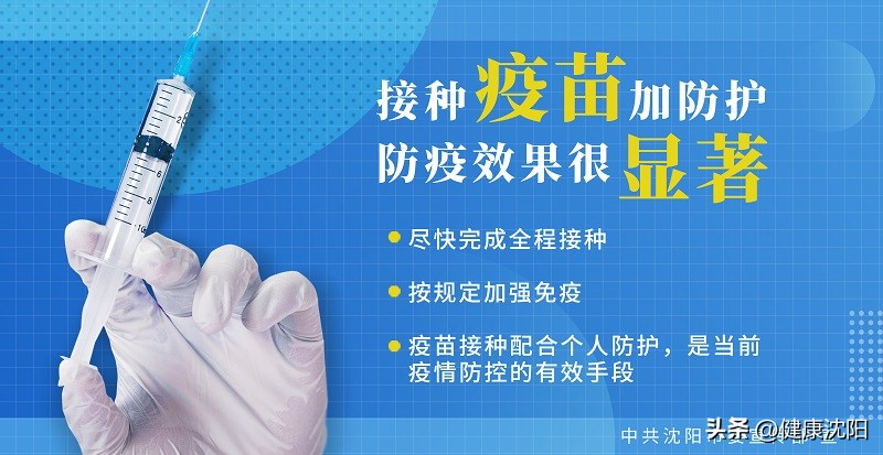 处暑节气的活动及养生妙招,24节气里的处暑上一个节气是什么