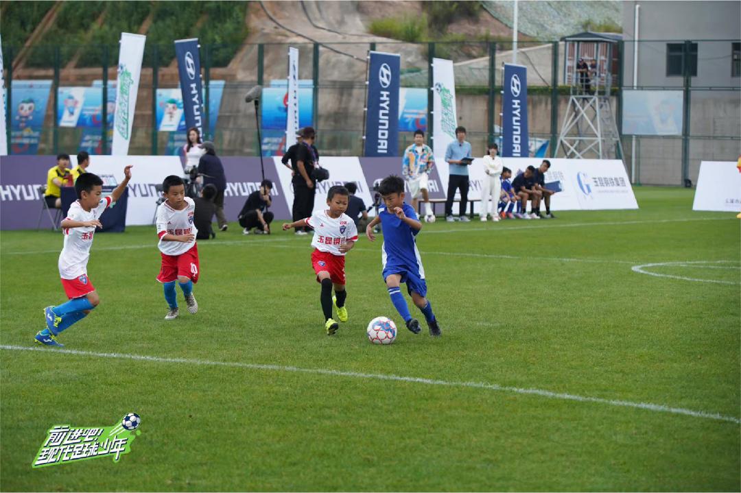扶摇直上，少年登场：一次“现代足球启蒙实验”背后的价值观共建