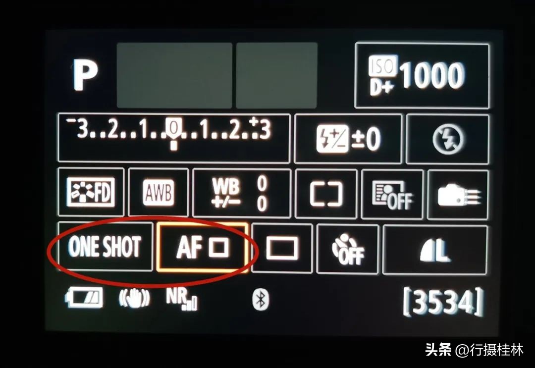 顶级相机画质设置,高级感相机设置