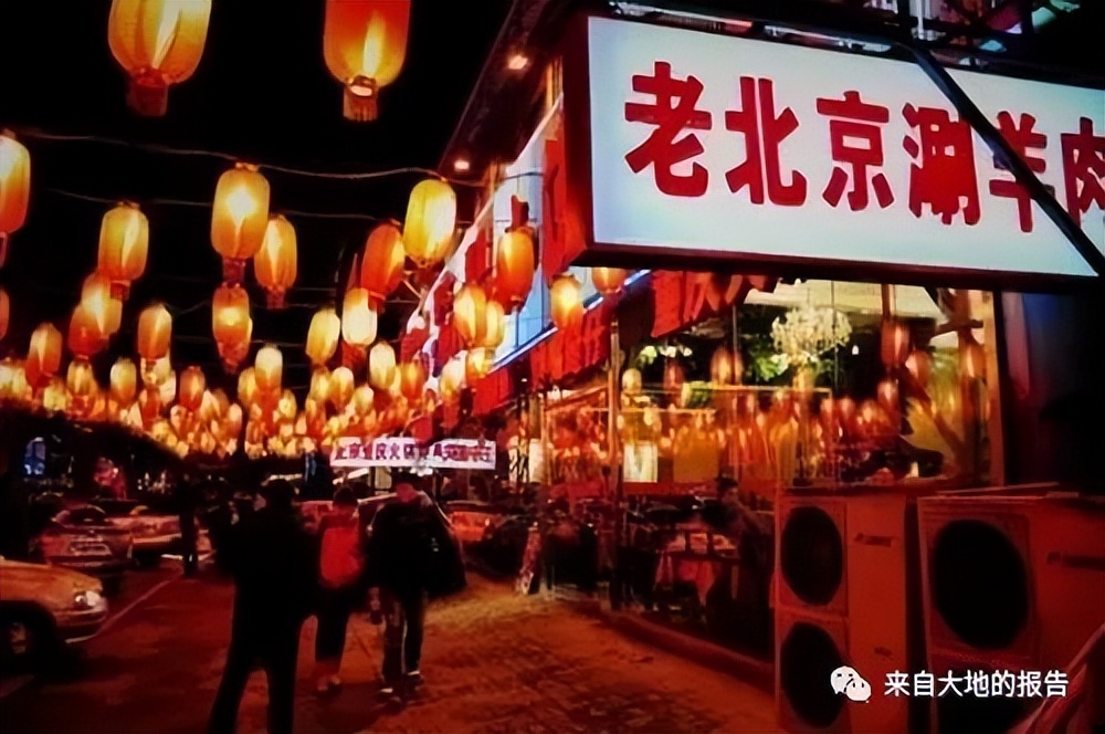 鬼街传说,鬼街电影