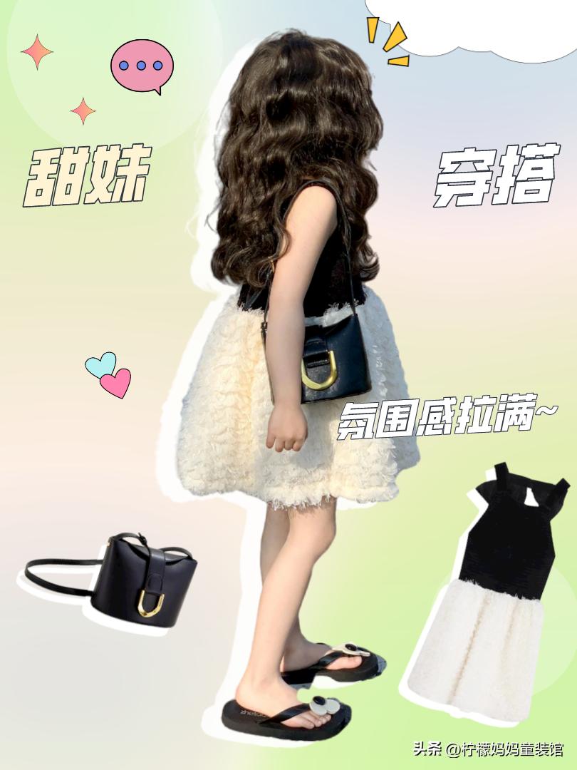 购买童装需要注意哪些问题,怎么判断童装是否安全