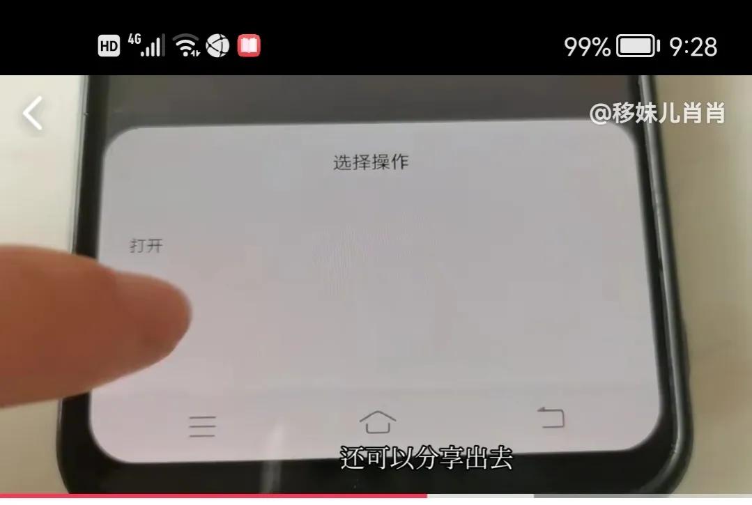 什么软件上下载音乐是免费的,如何在音乐软件上下载歌曲
