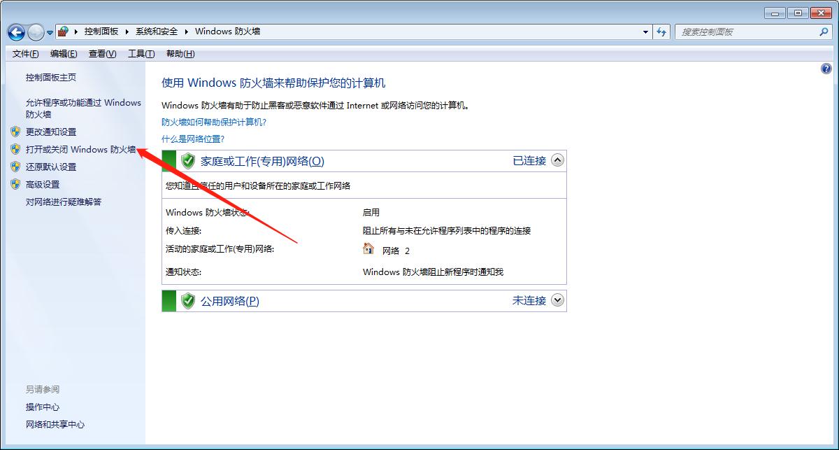 跑跑卡丁车漂移总是停不下来,跑跑卡丁车一漂移画面就卡