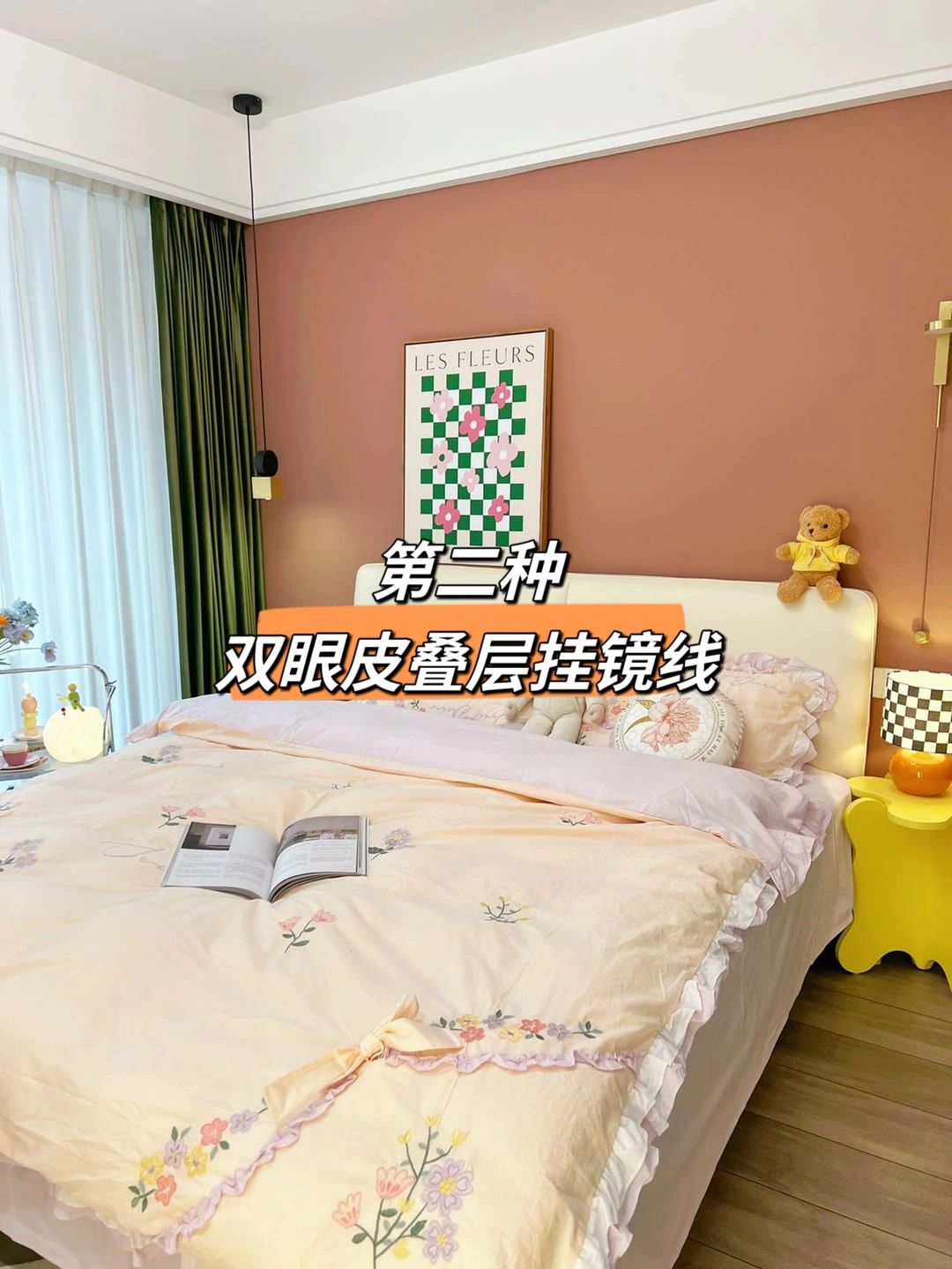 卧室2023年流行吊顶图片,2023年卧室吊顶流行的款式