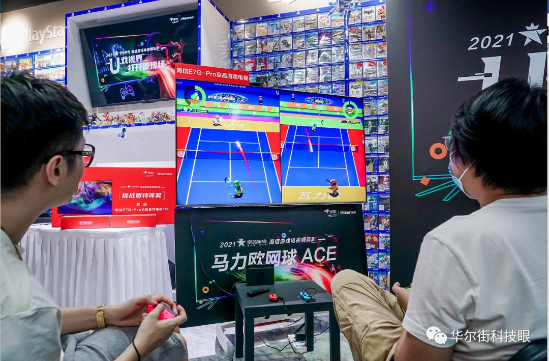 家电零售渠道十年记:从“卖家电不如卖白菜”起步