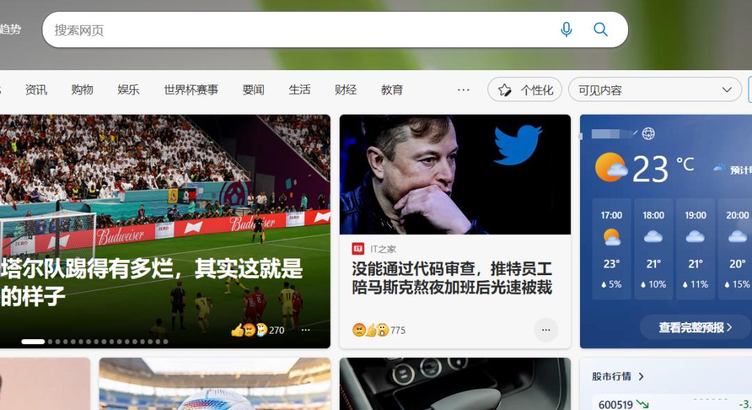 一些宝藏的电脑软件分享,宝藏电脑软件推荐