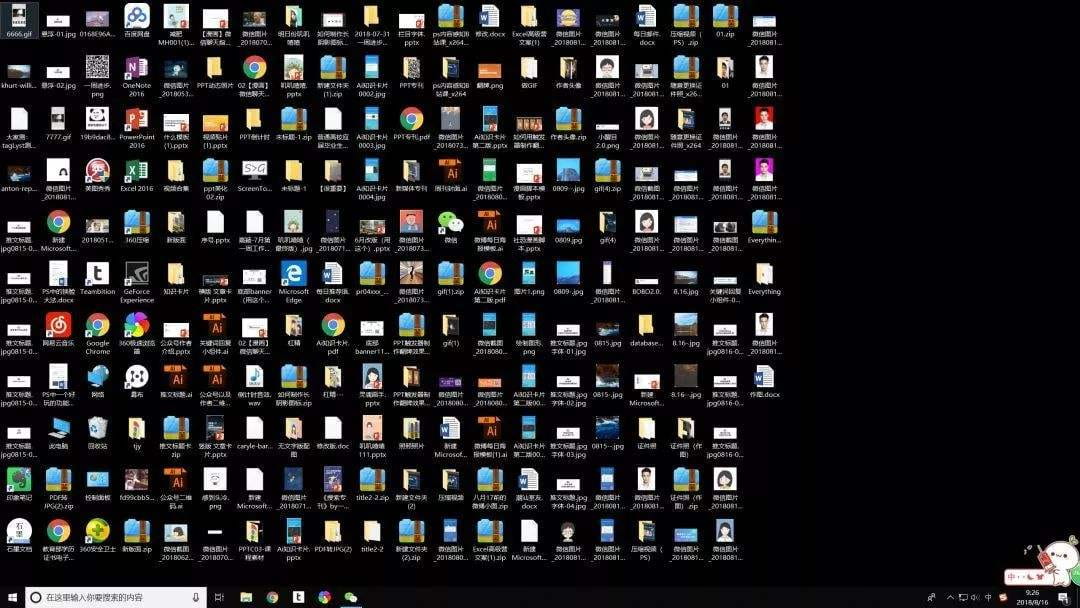 联想笔记本电脑卡反应慢怎么解决,电脑播放视频一卡一卡的怎么解决