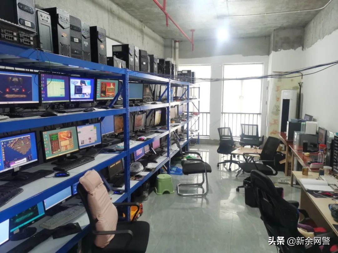 感觉自己的电脑被控制,你的电脑被设置了权限怎么办