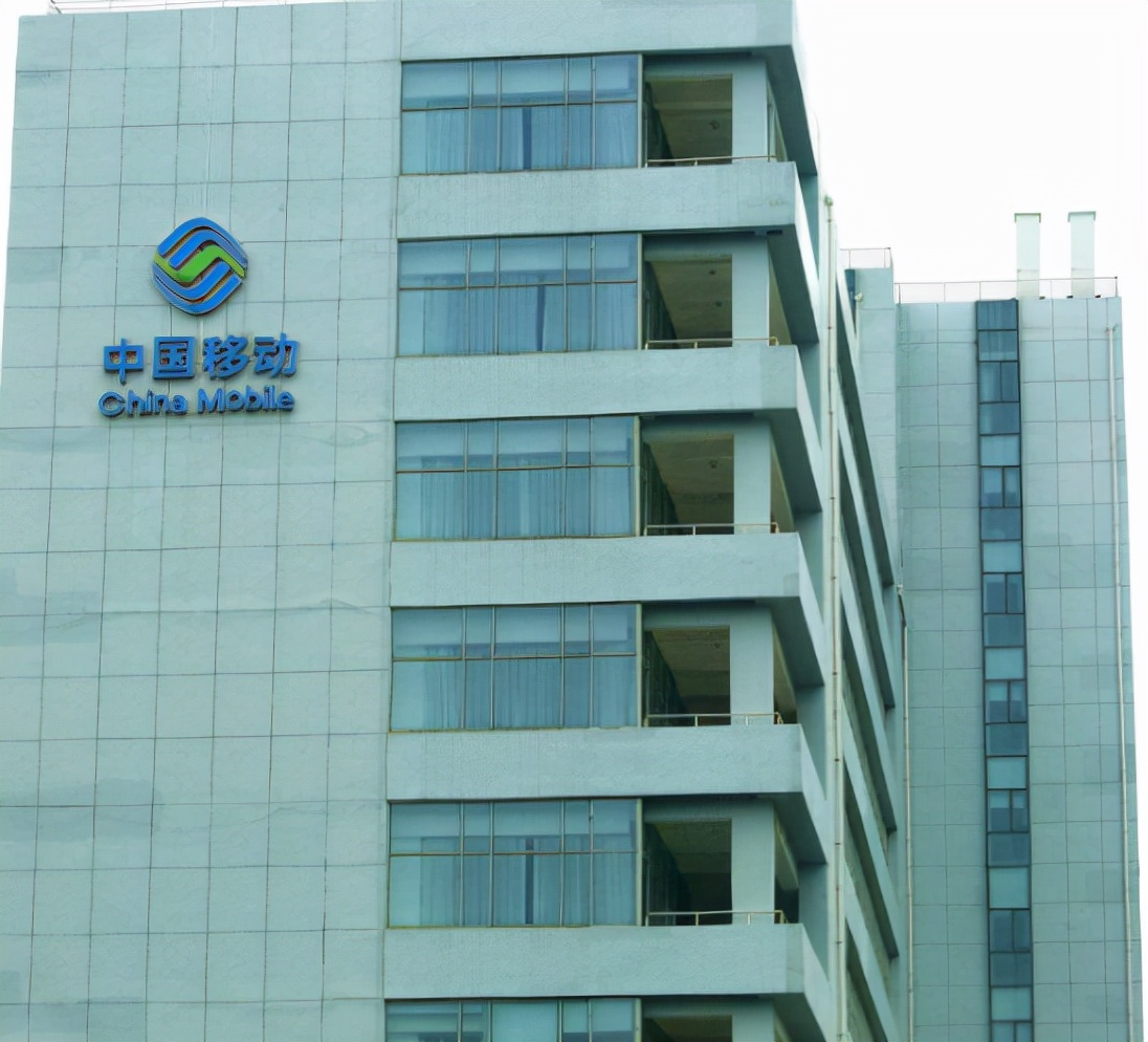 广东移动副总经理简介,广东移动肇庆分公司总经理