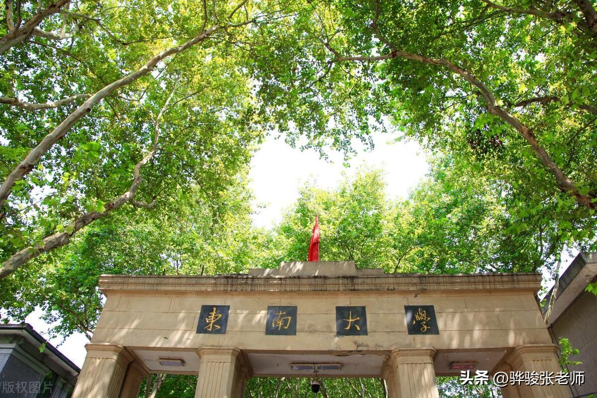 专科批次男生女生适合的十大专业,热门专业排名适合男生的专业