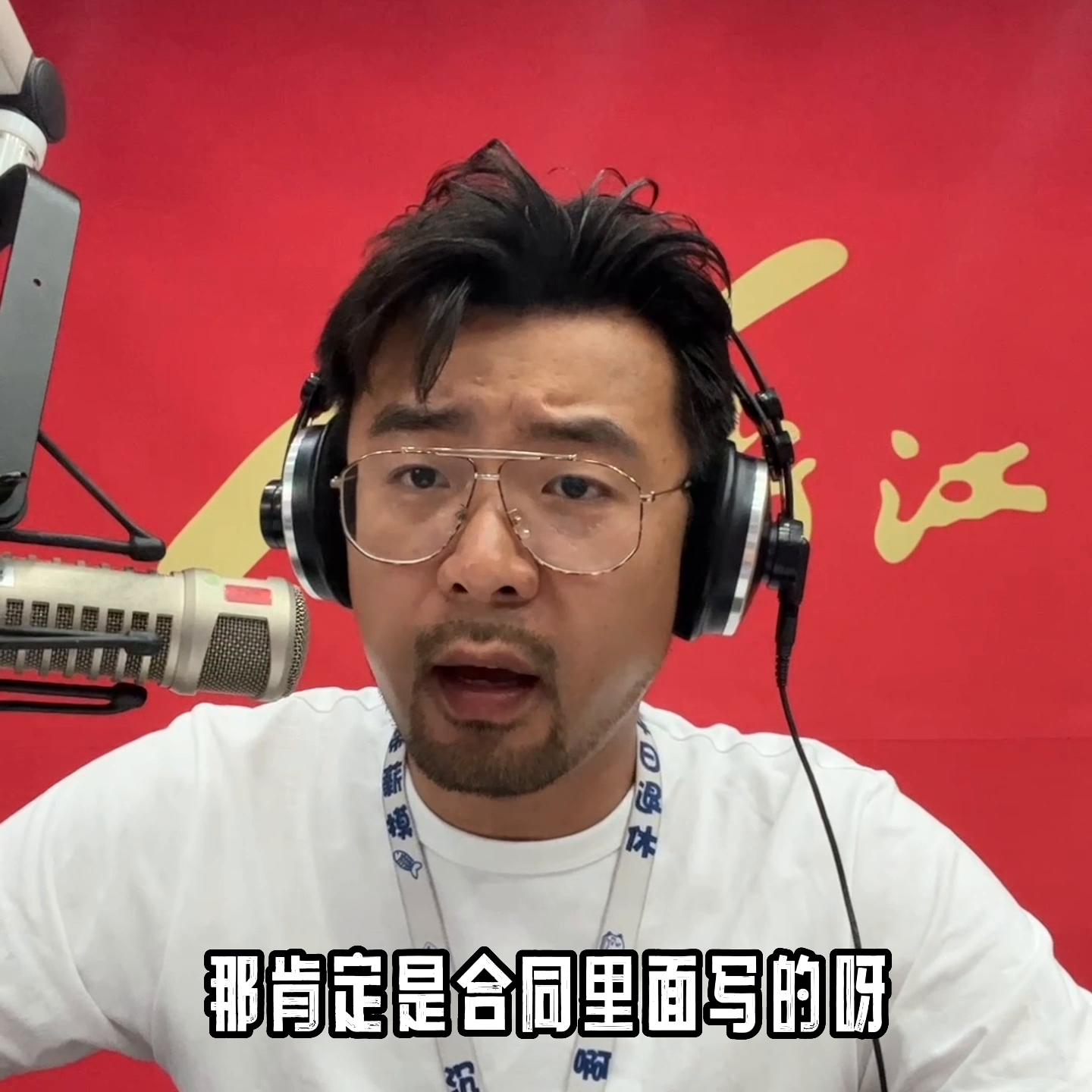 沟通问题还是吵架？这就是的4s店么？！！！！！！@抖音汽车