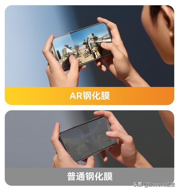 此「AR」非彼「AR」,让你眼前一「亮」