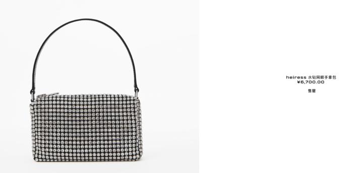 辣妹最爱的亚历山大王变了！时尚的尽头是快手？