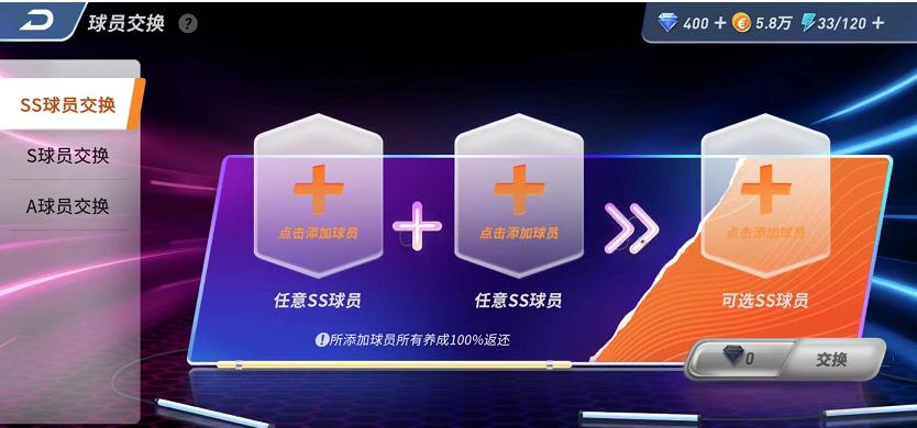 点开即玩小游戏益智,点开即玩游戏