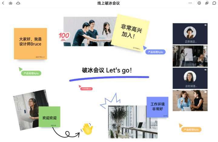 居家办公软件排行榜,提升效率app推荐居家办公