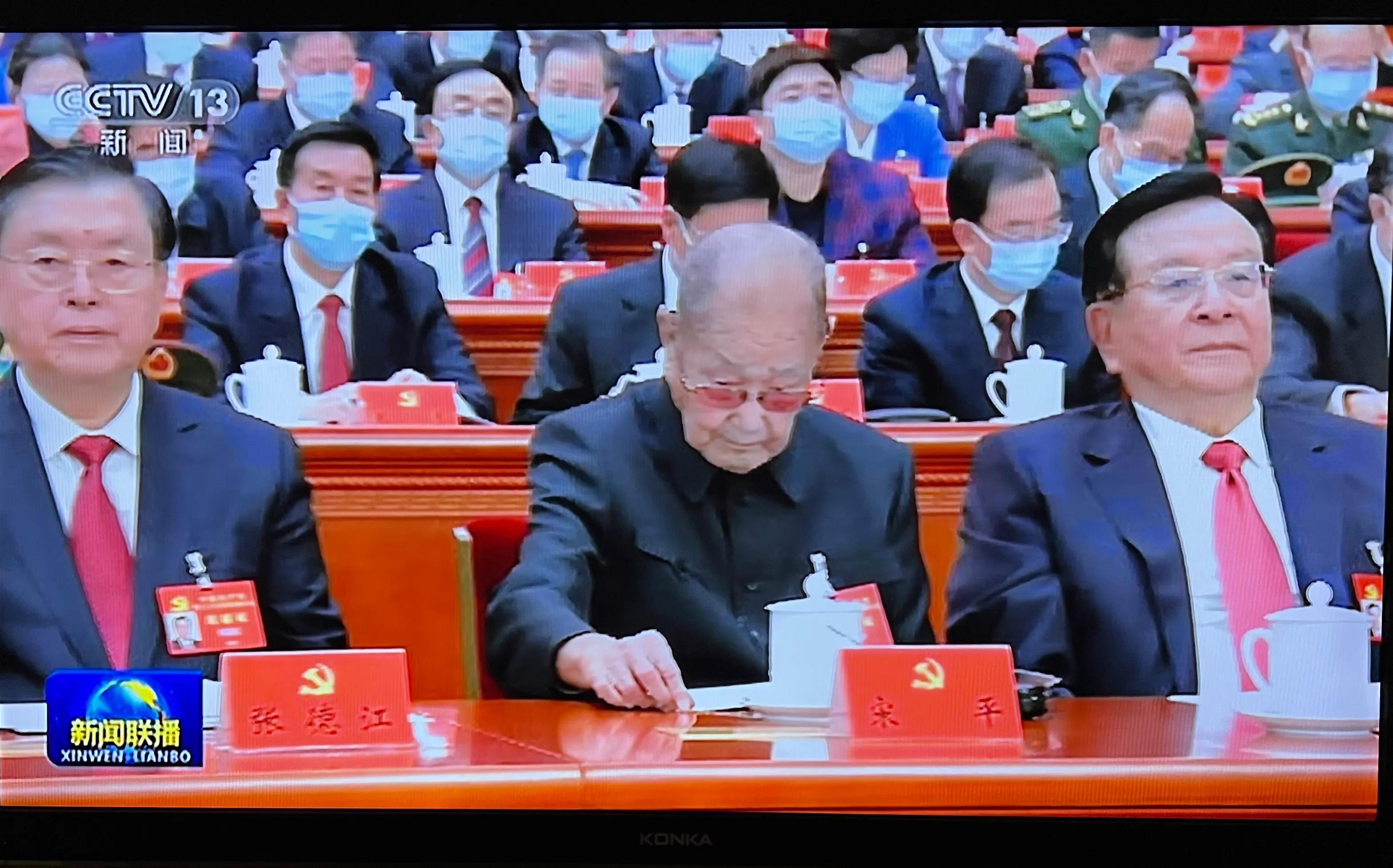 ［312］我的老年与醉乡·第一百年潮2022-2022