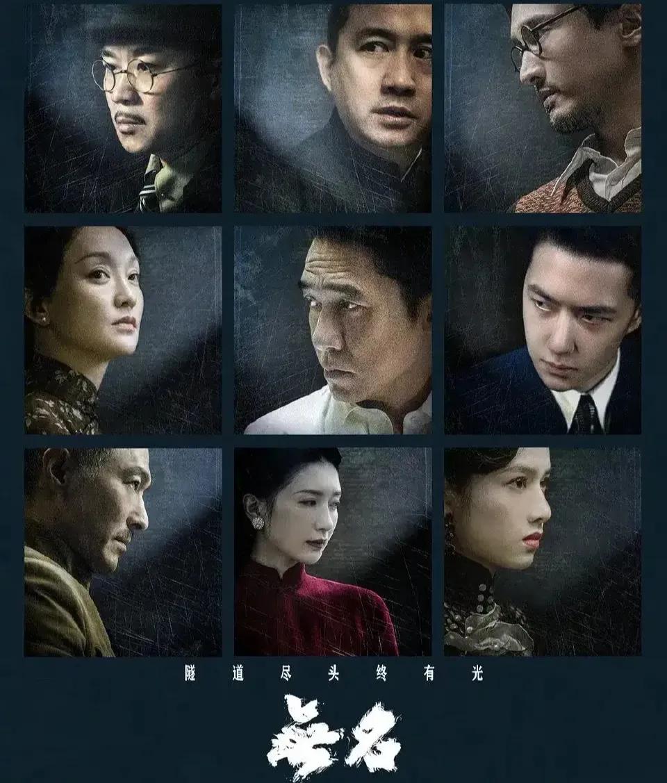 于正拒绝道歉视频,于正道歉哪部电视剧