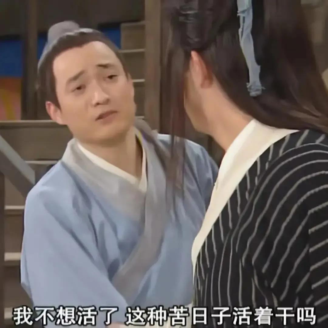 黄晓明又语出惊人！明星们的何不食肉糜真的让人震惊