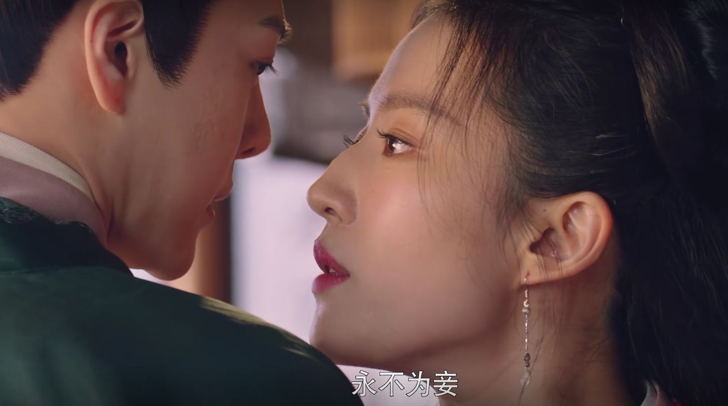 梦华录欧阳旭最后娶了谁,梦华录欧阳旭为什么悔婚