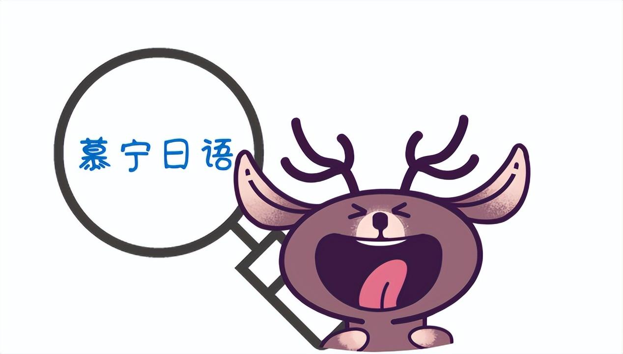 jk分为哪六种,jk在日本是什么样