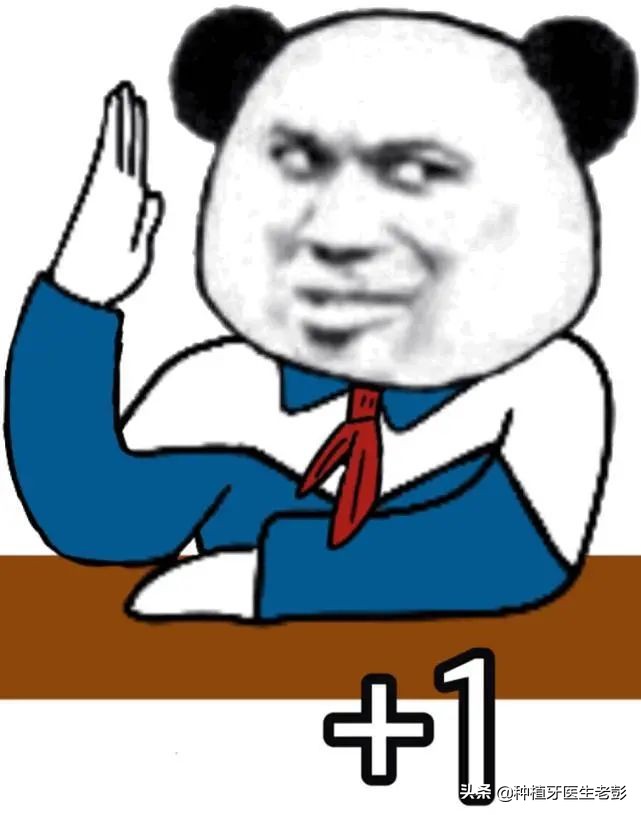 为什么会有蛀牙的解释,为什么会蛀牙是真的有虫吗