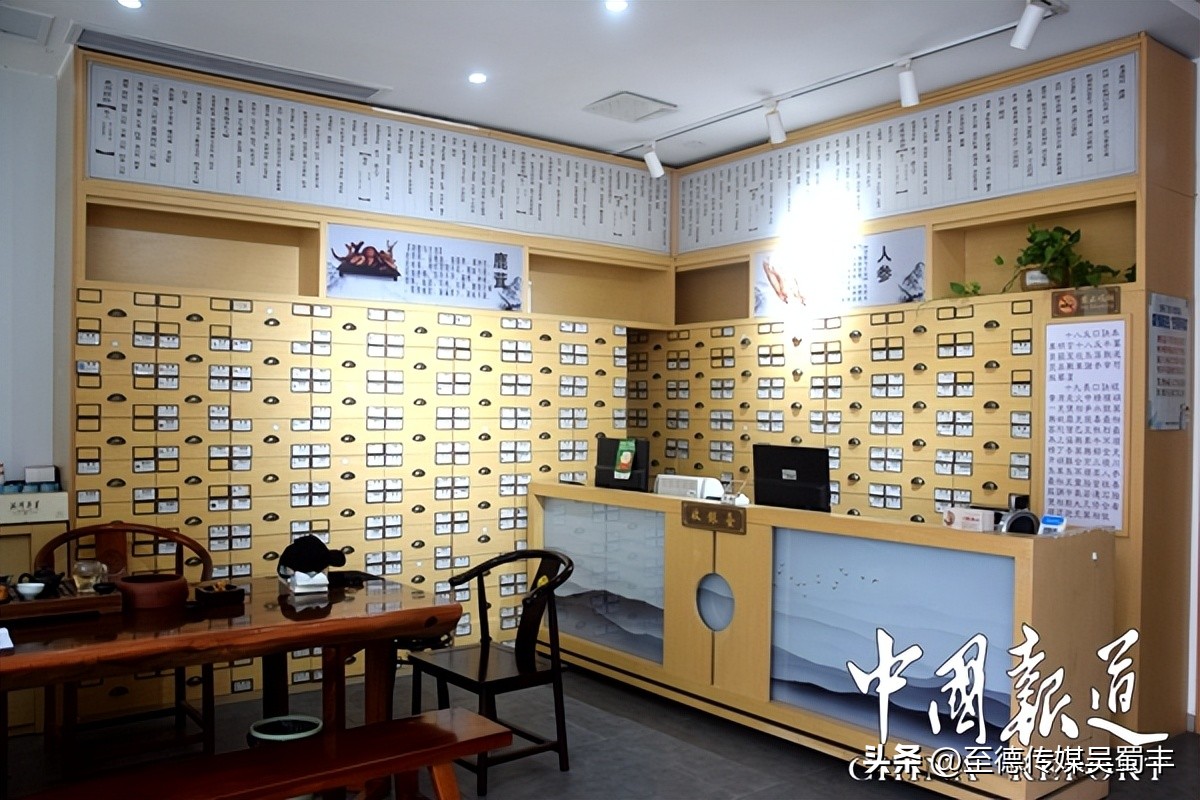 重庆妙医堂怎么样啊,重庆妙医堂专家怎么样