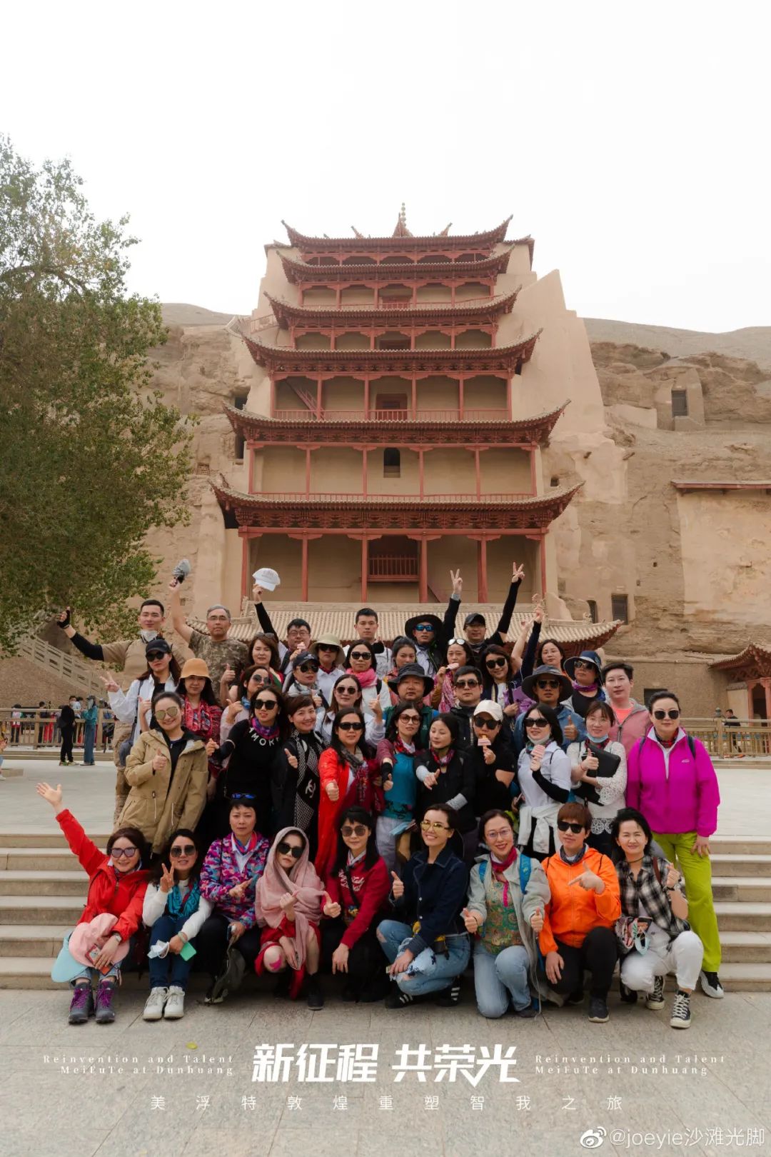 美浮特微商代理,美浮特微商代理贴吧