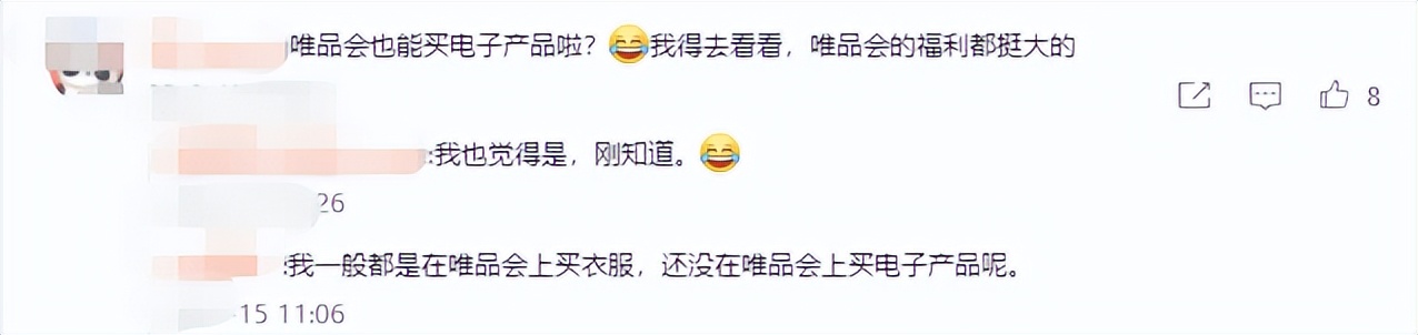 旧货市场捡漏电风扇,捡漏骆驼电风扇