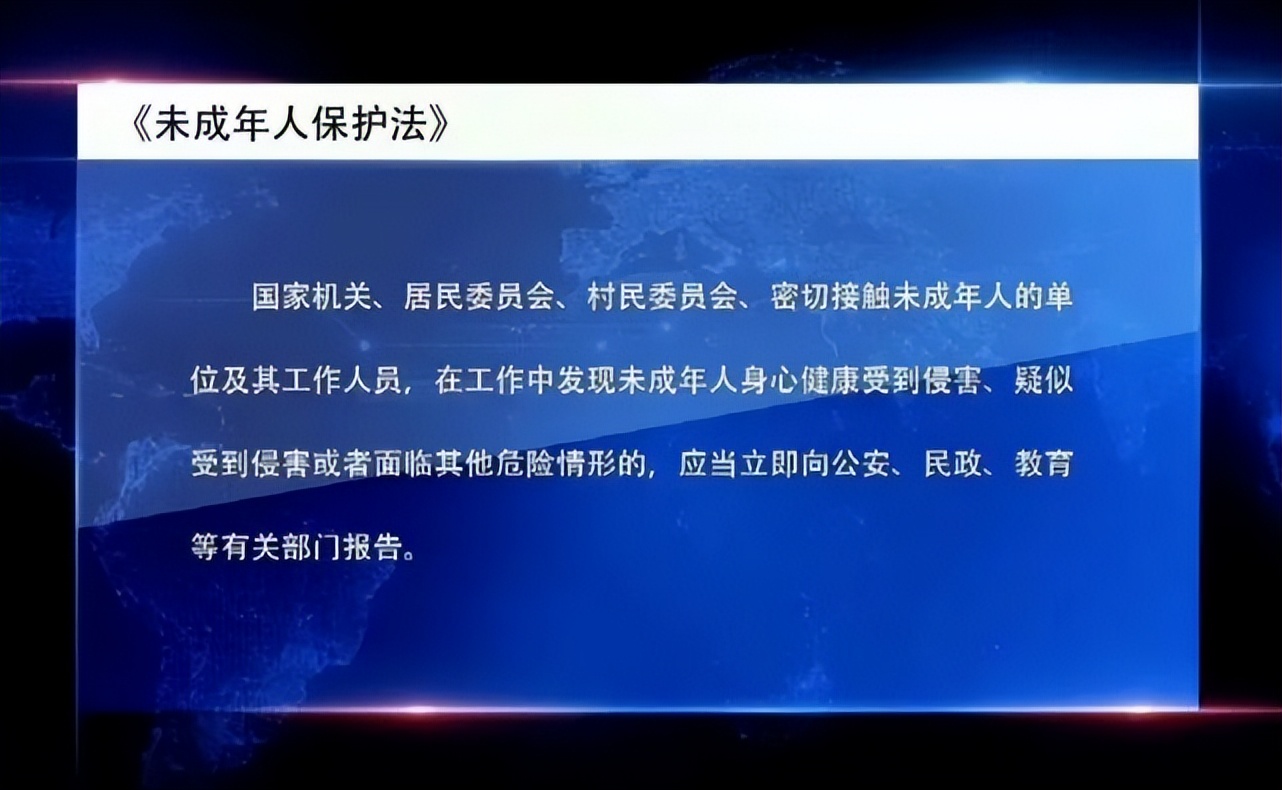 杨笠还要遭受多少次*辱侮**？