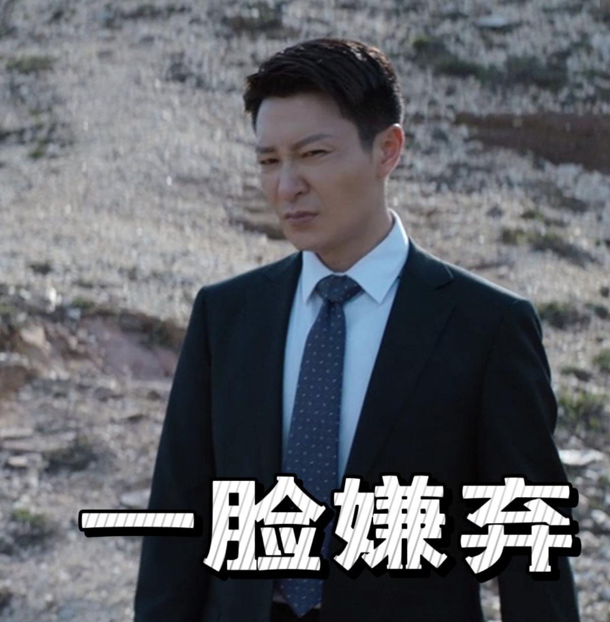 一口气看完14集《庭外》，我对朋友关系、夫妻关系，有了新的认识