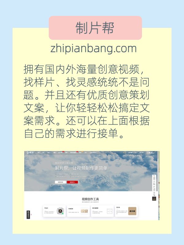 三个你必须收藏的神奇网站,五大稀奇古怪的网站让你玩一天