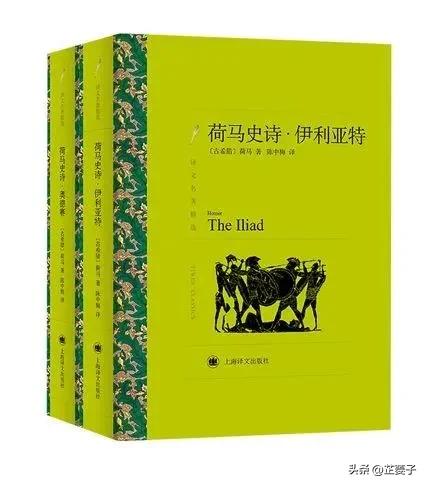 书单|5部砖头一样厚的大部头名著，竟这么上头！