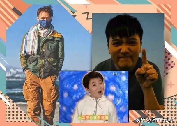 广东潮汕8090后的童年回忆,90后的日漫回忆