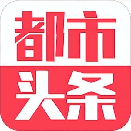 张中海著《黄河传》连载08第二章奔突与融合（青海）（二）