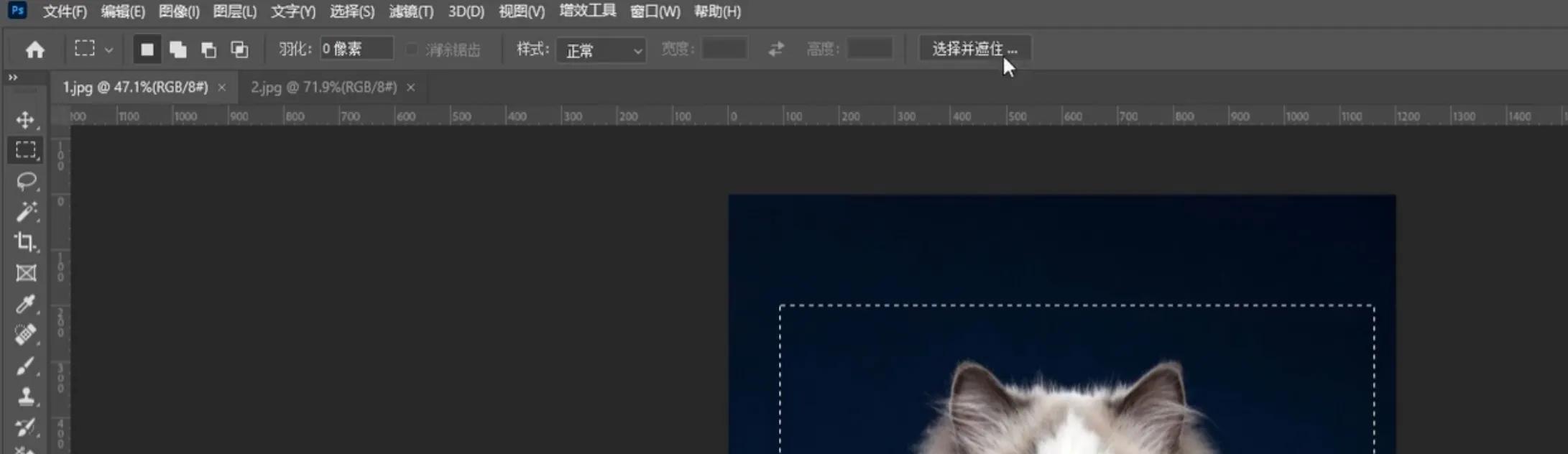 ps抠图教程风景抠图,ps抠图签名的抠图方法