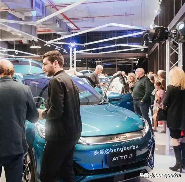 比亚迪欧洲退车事件是真的吗,比亚迪回应美国反规避调查初裁