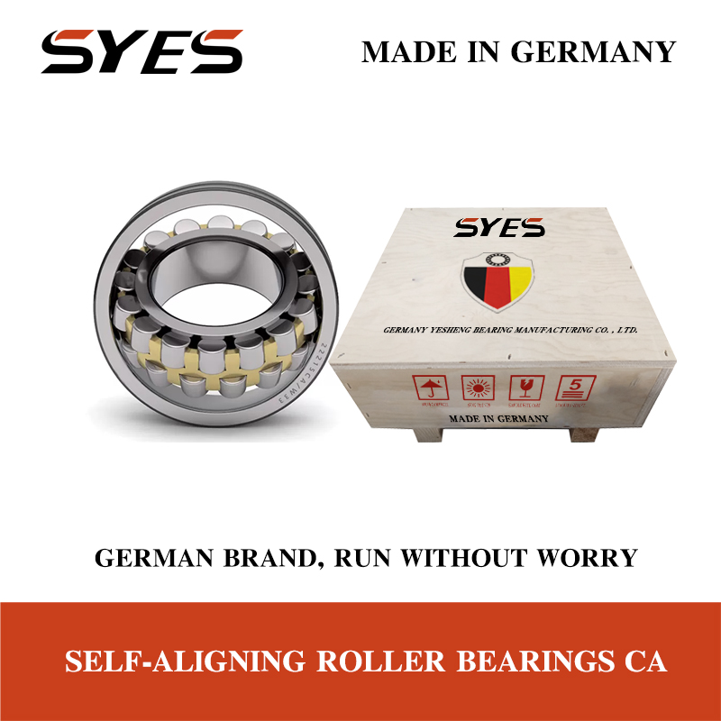 德国syes烨盛轴承告诉您，如何辨别进口轴承工作情况的好坏