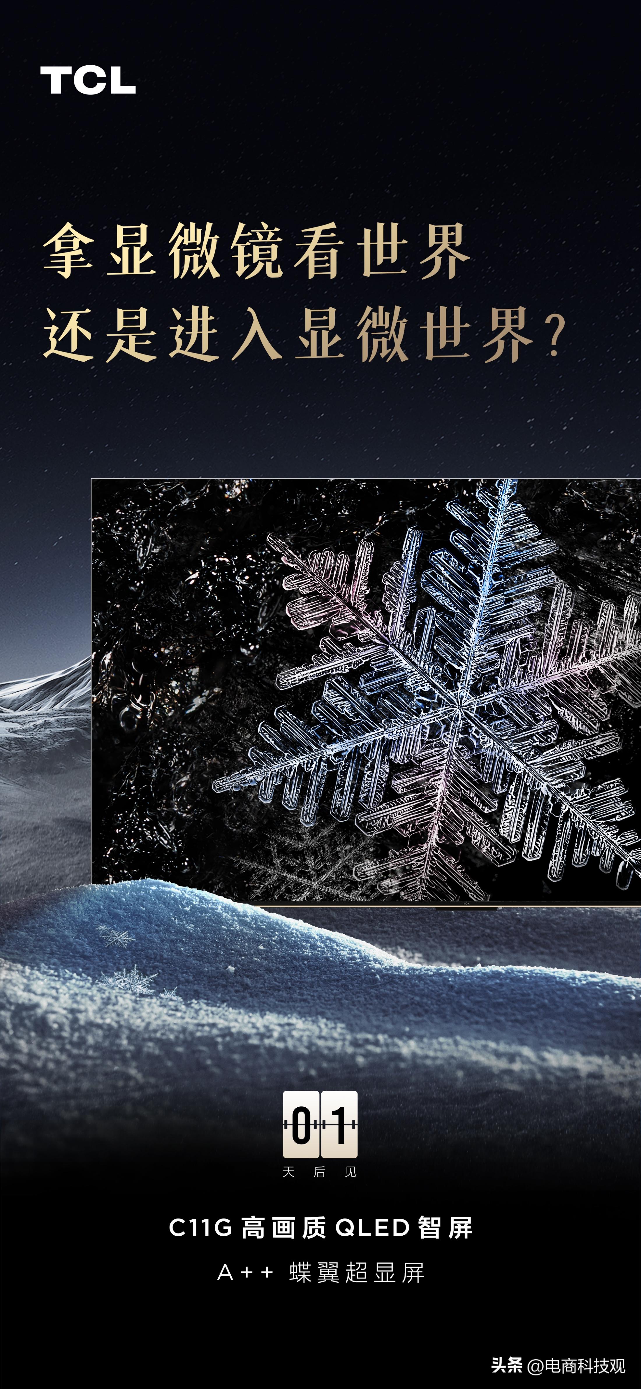 推荐几部适合宅在家看的日本动漫,入宅必追的15部动漫