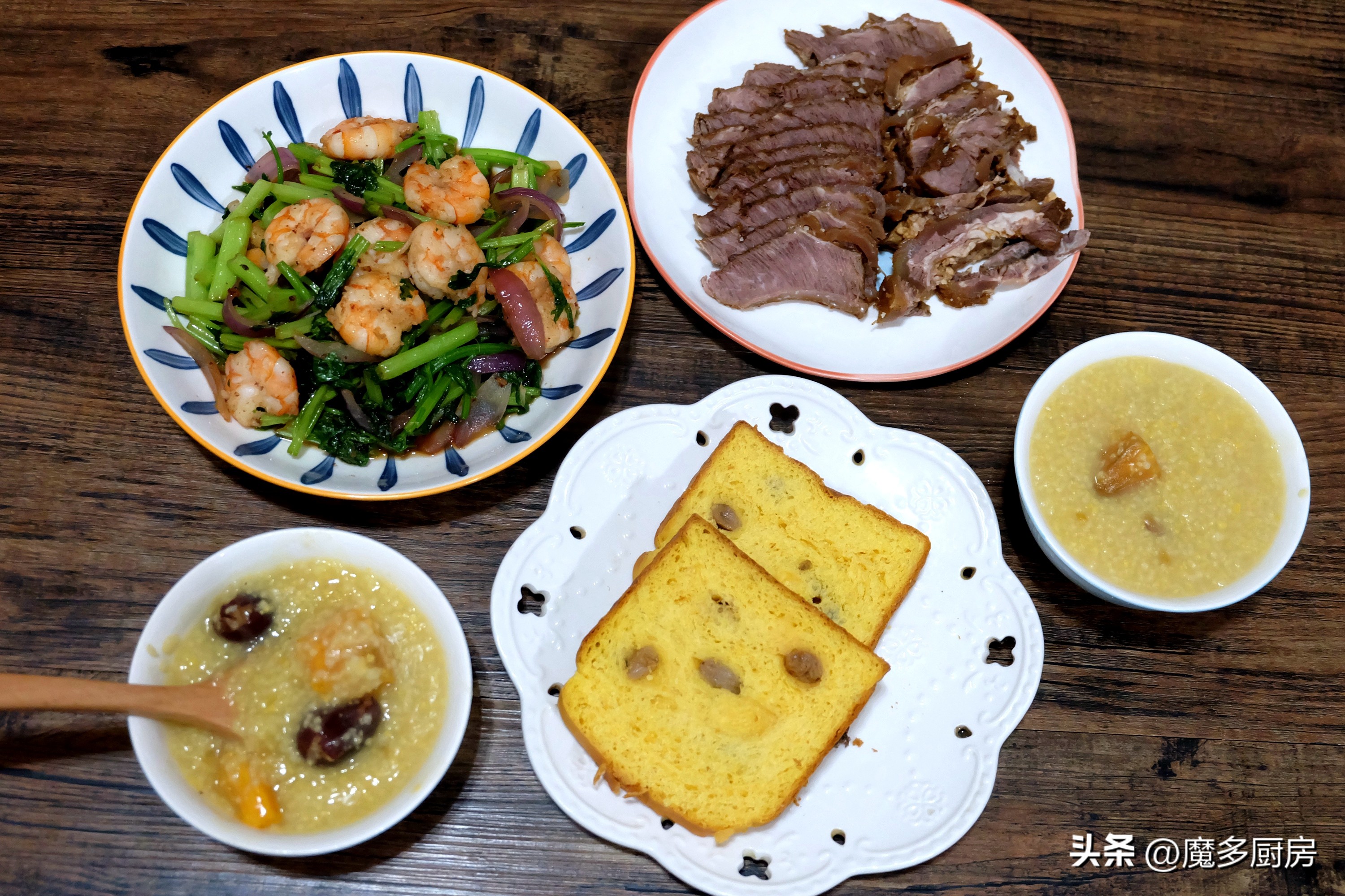 虾洋葱芹菜青椒一起炒,虾仁香芹洋葱做法