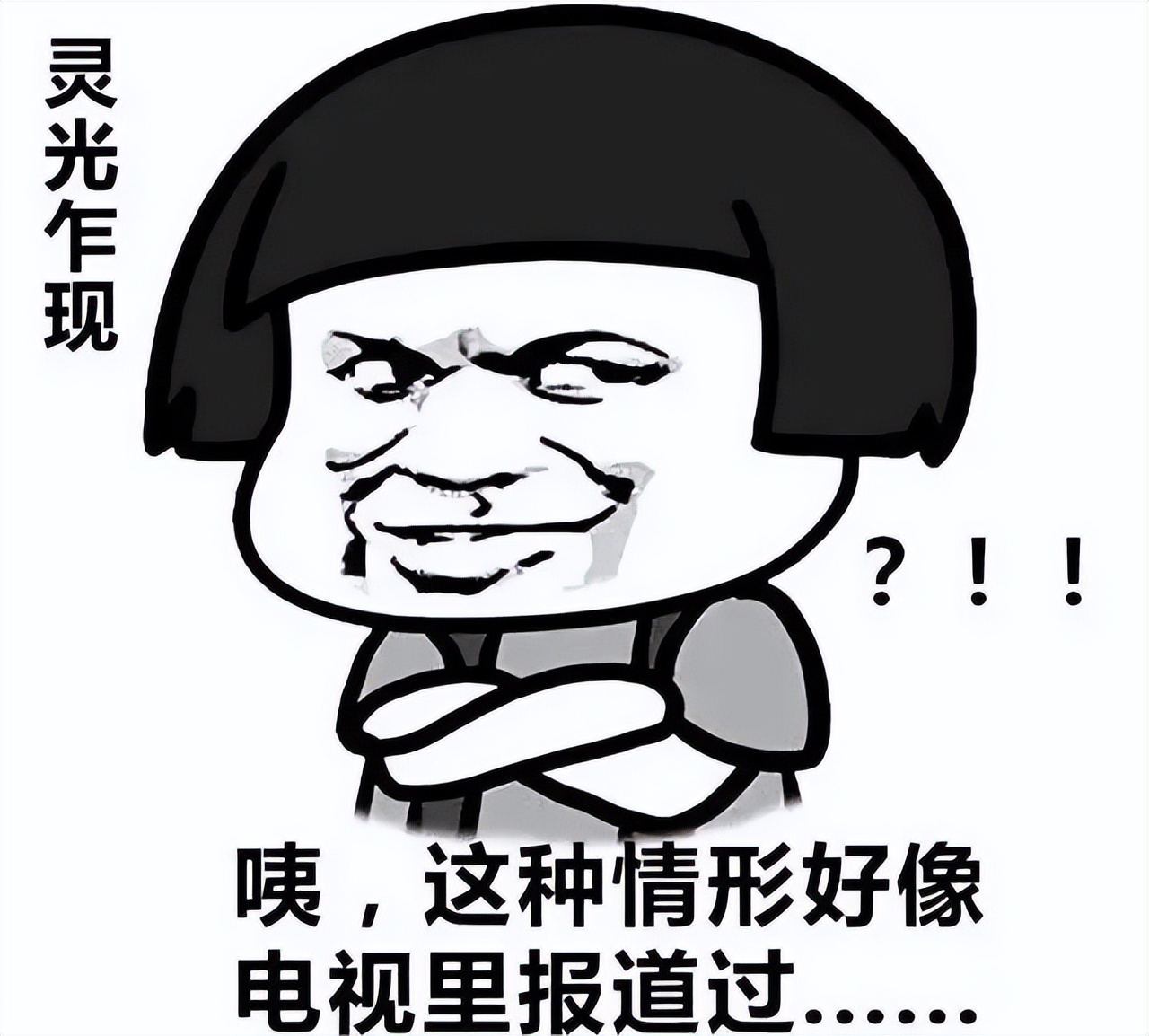 暑假学生福利来啦,暑假免费领皮肤的活动