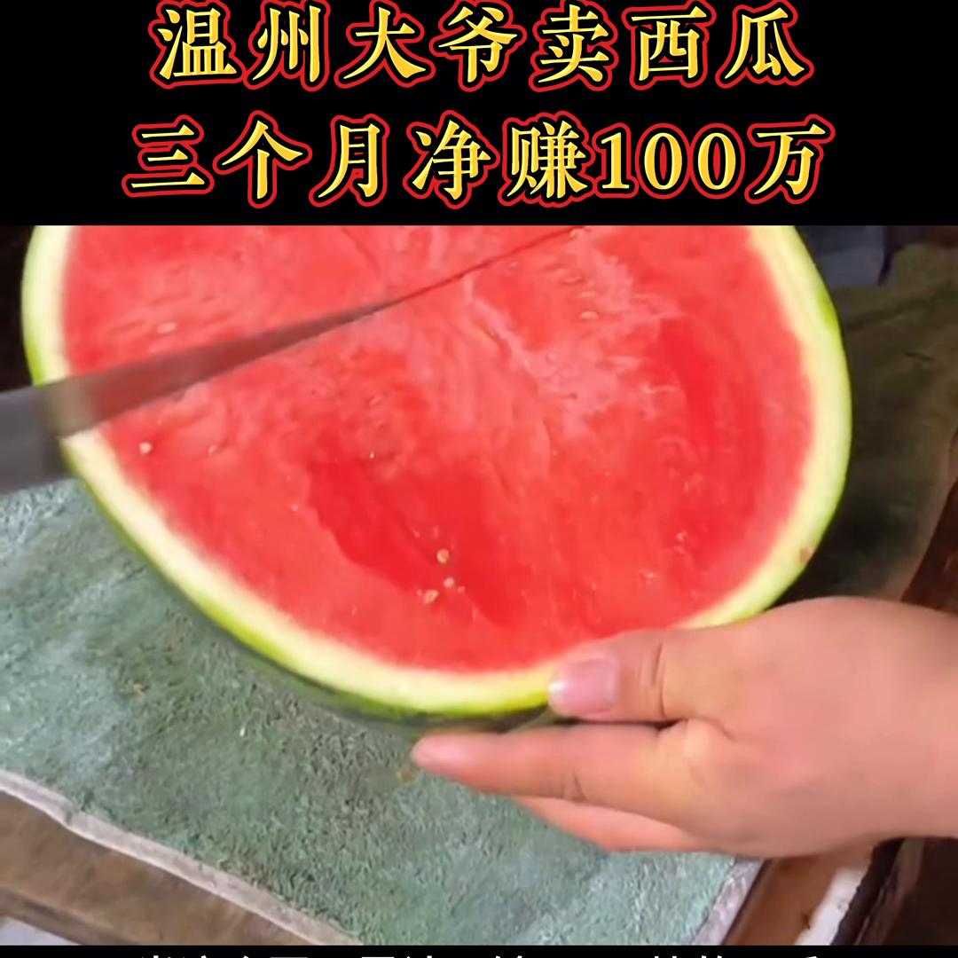 赚钱营销模式,传统模式怎么营销