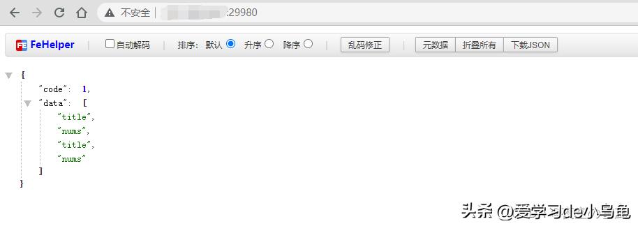 怎么自己搭建frp内网穿透,frp内网穿透主机扫描