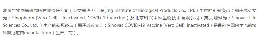 赴美：2022从0开始中国入境美国清单更新，去美国看这篇就够了