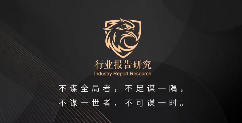 新经济最全创业投资盘点来袭,中国新经济投资趋势