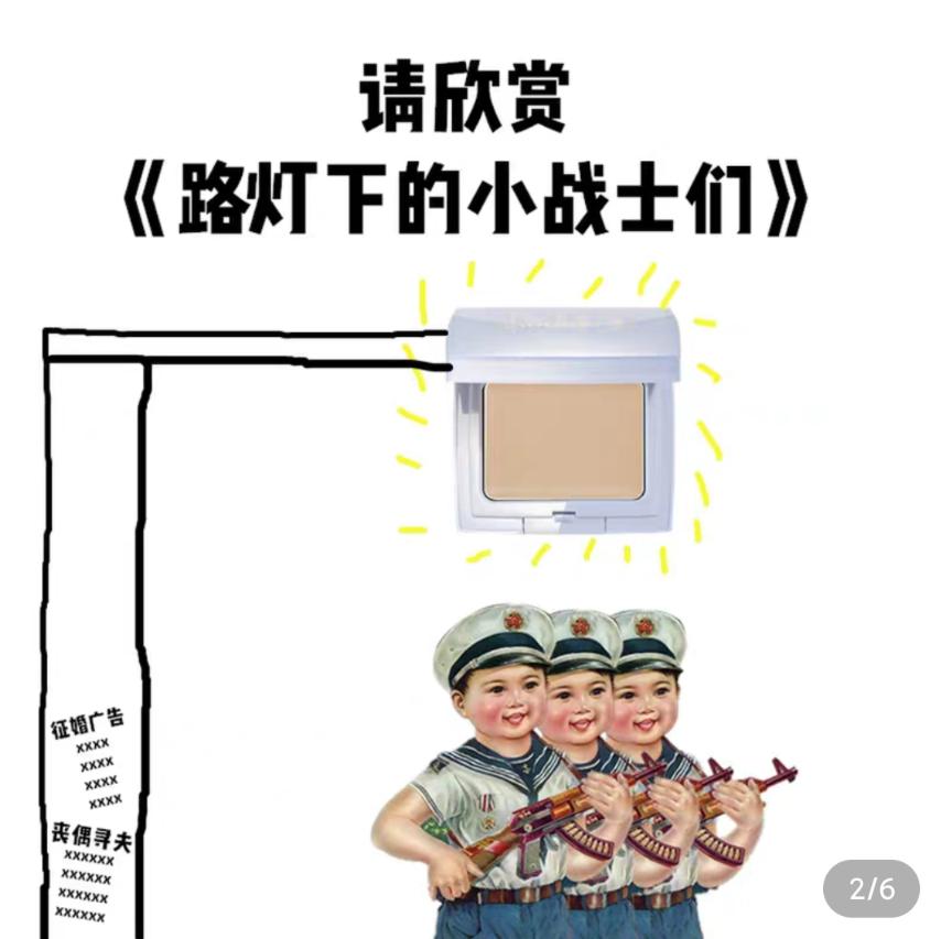 运营文案幽默,运营文案搞笑句子