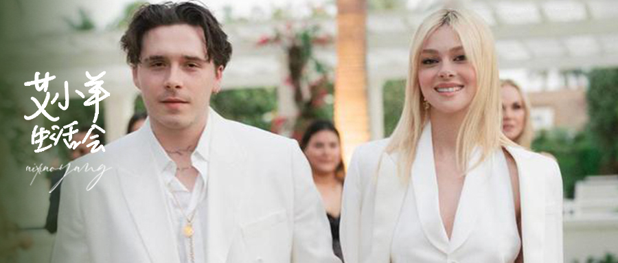 艾小羊:有钱人终成眷属,没钱人亲眼目睹