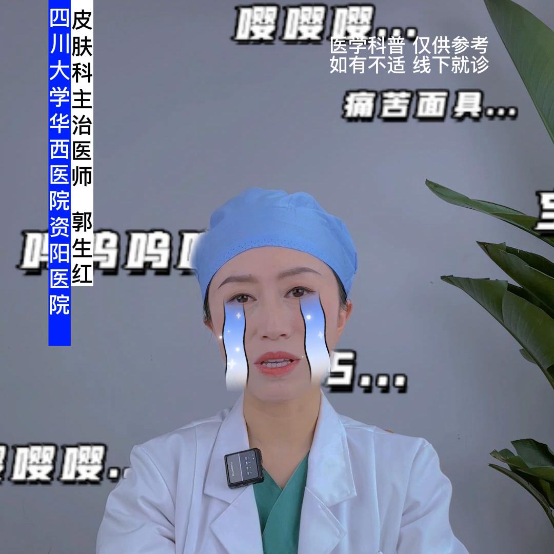 脸下垂有法令纹提升最好的办法,皮肤松弛下垂有法令纹改善方法