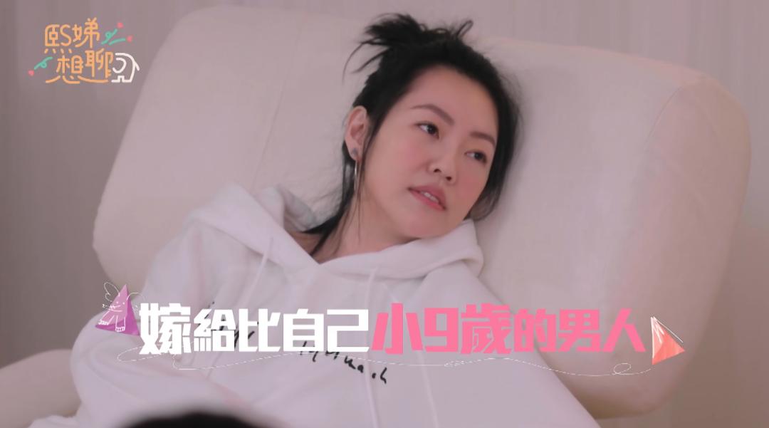 小s婚礼大s发言视频大全,大s婚礼视频小s感动落泪